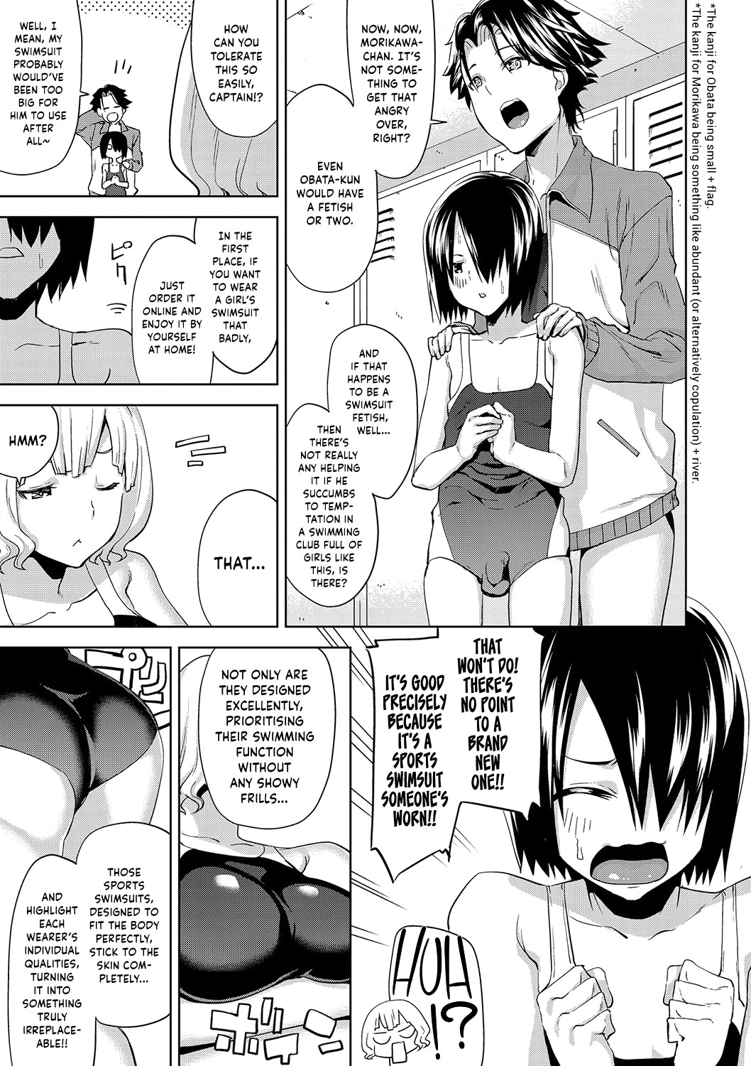 Hentai Manga Comic-Girls From Point Of View-Chapter 6-8-3